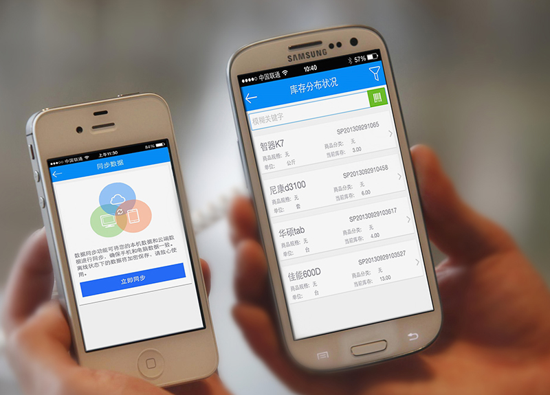 好用的手机管家软件_用手机看小说用什么软件好_好用的手机管家